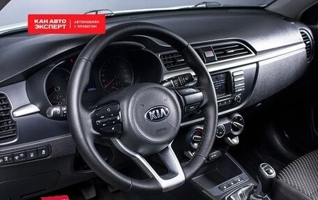 KIA Rio IV, 2018 год, 1 248 500 рублей, 5 фотография