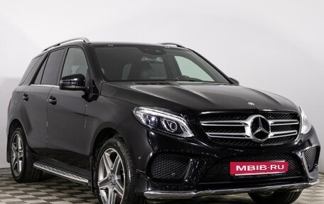 Mercedes-Benz GLE, 2015 год, 3 599 000 рублей, 3 фотография