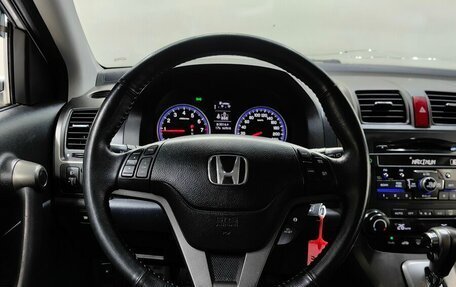 Honda CR-V III рестайлинг, 2010 год, 1 599 000 рублей, 11 фотография