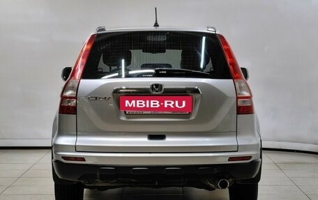 Honda CR-V III рестайлинг, 2010 год, 1 599 000 рублей, 4 фотография