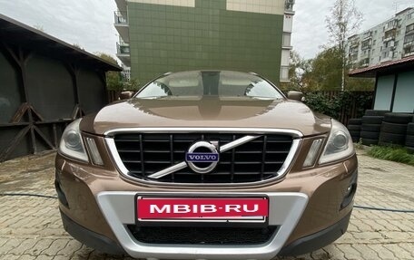 Volvo XC60 II, 2012 год, 2 100 000 рублей, 5 фотография