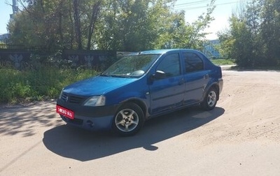 Renault Logan I, 2007 год, 175 000 рублей, 1 фотография