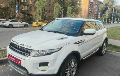 Land Rover Range Rover Evoque I, 2012 год, 2 100 000 рублей, 1 фотография