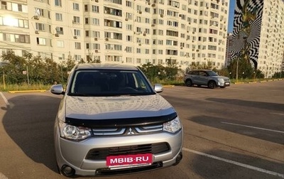 Mitsubishi Outlander III рестайлинг 3, 2012 год, 1 720 000 рублей, 1 фотография