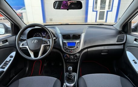 Hyundai Solaris II рестайлинг, 2013 год, 840 000 рублей, 8 фотография