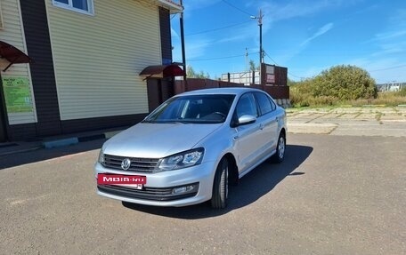 Volkswagen Polo VI (EU Market), 2019 год, 1 270 000 рублей, 24 фотография