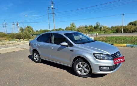 Volkswagen Polo VI (EU Market), 2019 год, 1 270 000 рублей, 26 фотография