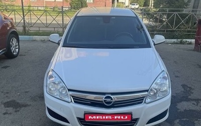 Opel Astra H, 2012 год, 640 000 рублей, 1 фотография