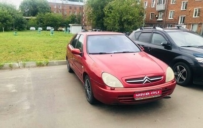 Citroen Xsara, 2002 год, 265 000 рублей, 1 фотография