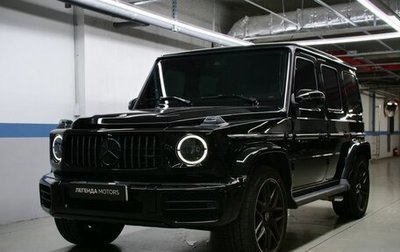 Mercedes-Benz G-Класс AMG, 2024 год, 29 985 000 рублей, 1 фотография