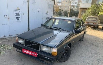 Volvo 740, 1986 год, 85 000 рублей, 1 фотография