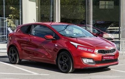 KIA cee'd III, 2013 год, 1 259 000 рублей, 1 фотография