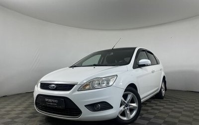 Ford Focus II рестайлинг, 2011 год, 899 000 рублей, 1 фотография