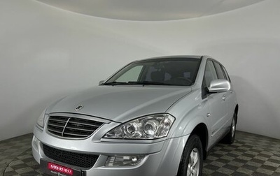 SsangYong Kyron I, 2013 год, 1 150 000 рублей, 1 фотография