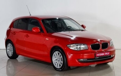 BMW 1 серия, 2011 год, 899 000 рублей, 1 фотография