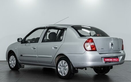 Renault Symbol I, 2008 год, 549 000 рублей, 2 фотография