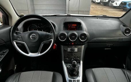 Opel Antara I, 2014 год, 1 295 000 рублей, 6 фотография