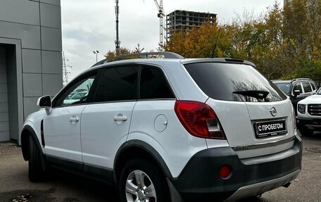 Opel Antara I, 2014 год, 1 295 000 рублей, 3 фотография