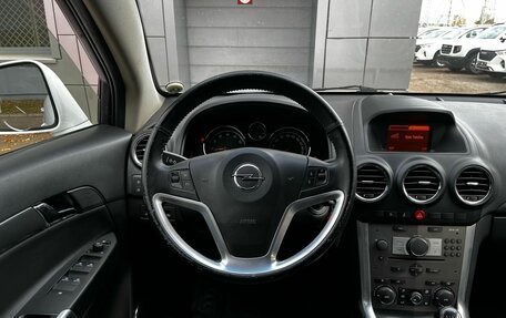 Opel Antara I, 2014 год, 1 295 000 рублей, 7 фотография