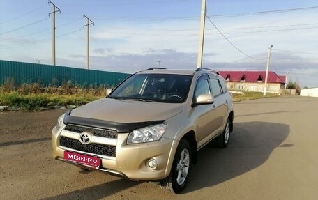 Toyota RAV4, 2009 год, 1 700 000 рублей, 1 фотография