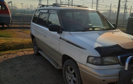 Mazda MPV I, 1996 год, 489 000 рублей, 2 фотография