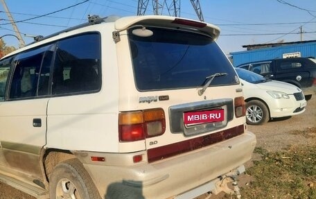 Mazda MPV I, 1996 год, 489 000 рублей, 3 фотография