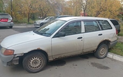 Mazda Familia Y11, 2001 год, 200 000 рублей, 1 фотография