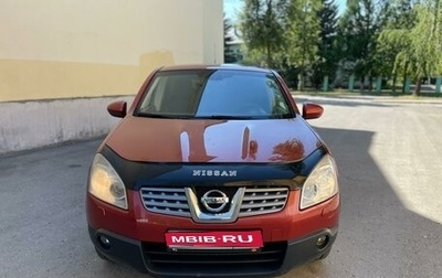 Nissan Qashqai, 2008 год, 879 000 рублей, 1 фотография