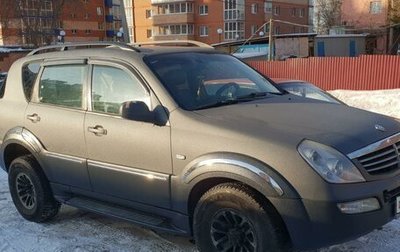 SsangYong Rexton III, 2005 год, 680 000 рублей, 1 фотография