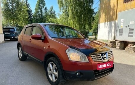 Nissan Qashqai, 2008 год, 879 000 рублей, 2 фотография