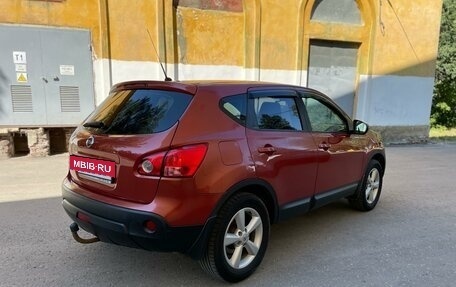 Nissan Qashqai, 2008 год, 879 000 рублей, 3 фотография