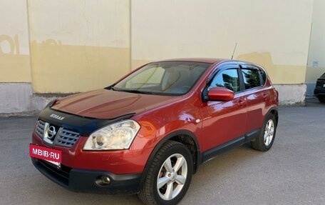 Nissan Qashqai, 2008 год, 879 000 рублей, 9 фотография