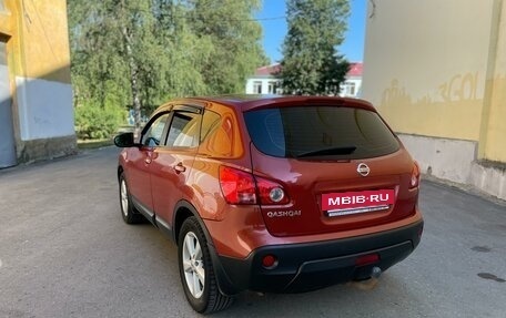 Nissan Qashqai, 2008 год, 879 000 рублей, 10 фотография