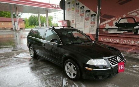 Volkswagen Passat B5+ рестайлинг, 2005 год, 395 000 рублей, 11 фотография