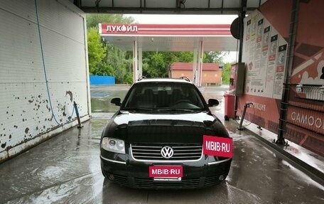 Volkswagen Passat B5+ рестайлинг, 2005 год, 395 000 рублей, 10 фотография