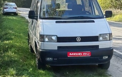 Volkswagen Transporter T4, 1998 год, 749 000 рублей, 1 фотография