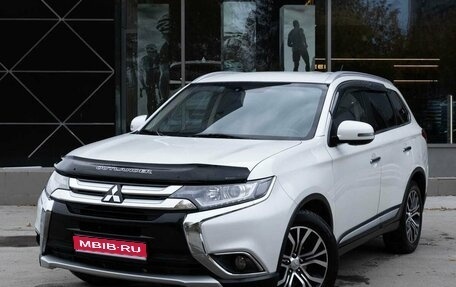 Mitsubishi Outlander III рестайлинг 3, 2015 год, 1 900 000 рублей, 1 фотография