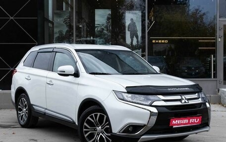 Mitsubishi Outlander III рестайлинг 3, 2015 год, 1 900 000 рублей, 7 фотография