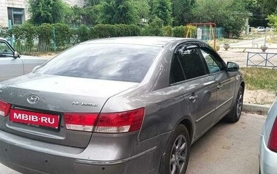 Hyundai Sonata VI, 2008 год, 965 000 рублей, 1 фотография