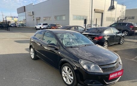 Opel Astra H, 2008 год, 540 000 рублей, 1 фотография