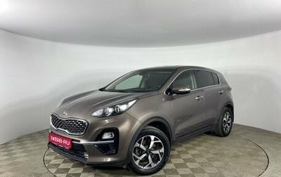 KIA Sportage IV рестайлинг, 2018 год, 1 979 000 рублей, 1 фотография