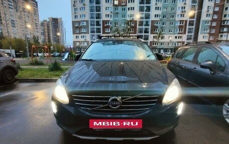 Volvo XC60 II, 2015 год, 2 500 000 рублей, 3 фотография