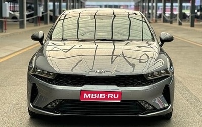 KIA K5, 2021 год, 2 220 000 рублей, 1 фотография