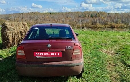 Skoda Octavia IV, 2008 год, 500 000 рублей, 5 фотография