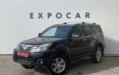 Great Wall Hover H3 I, 2011 год, 735 000 рублей, 1 фотография