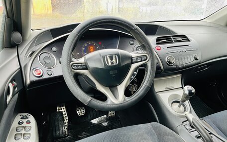 Honda Civic VIII, 2008 год, 600 000 рублей, 6 фотография