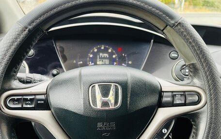 Honda Civic VIII, 2008 год, 600 000 рублей, 7 фотография