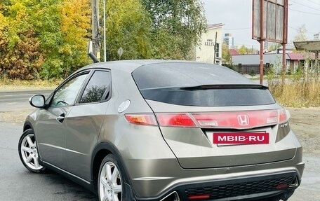 Honda Civic VIII, 2008 год, 600 000 рублей, 3 фотография