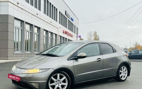 Honda Civic VIII, 2008 год, 600 000 рублей, 2 фотография