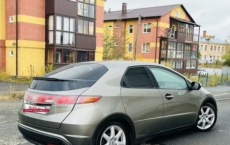 Honda Civic VIII, 2008 год, 600 000 рублей, 5 фотография